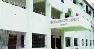 রাঙামাটিতে হত্যা মামলায় একজনের ফাঁসির আদেশ